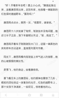 入籍菲律宾最便宜的签证有哪些，需要什么资料能办理？_菲律宾签证网